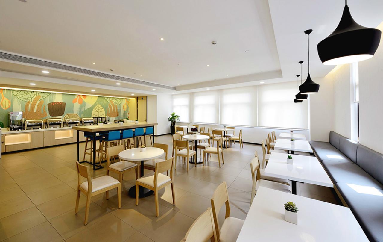 Hanting Hotel Shijiangzhuang Beiguo Mall Shijiazhuang Exteriör bild