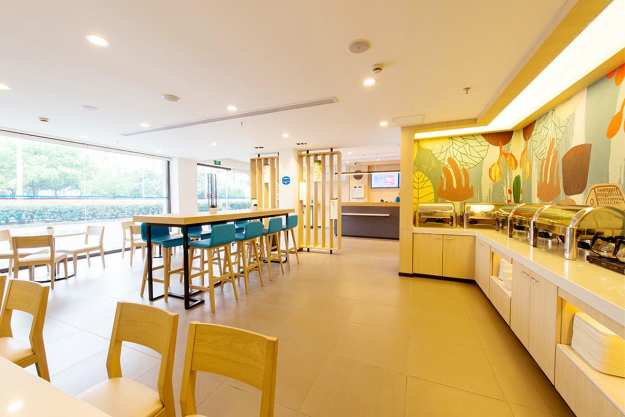 Hanting Hotel Shijiangzhuang Beiguo Mall Shijiazhuang Exteriör bild