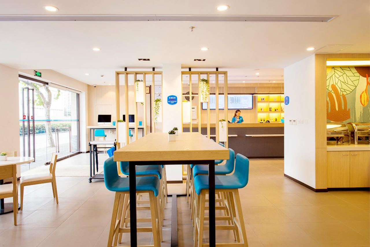 Hanting Hotel Shijiangzhuang Beiguo Mall Shijiazhuang Exteriör bild